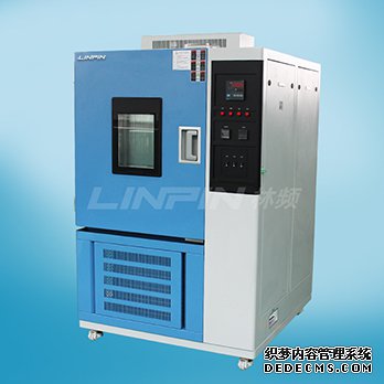 高低溫試驗(yàn)箱用電安全知識大全